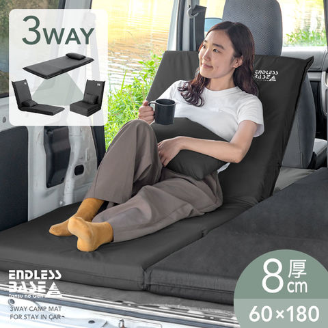 dショッピング |【新提案】 3way 車中泊マット 幅60cm 枕 付 8cm
