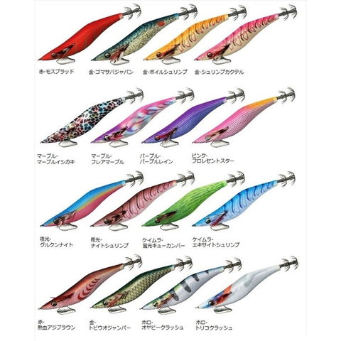 dショッピング |ダイワ エメラルダス ラトル3．5号 赤－モスブラッド