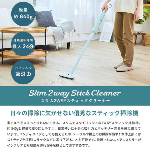 dショッピング |【正規品1年保証】ブルーノ 掃除機 コードレス 軽量