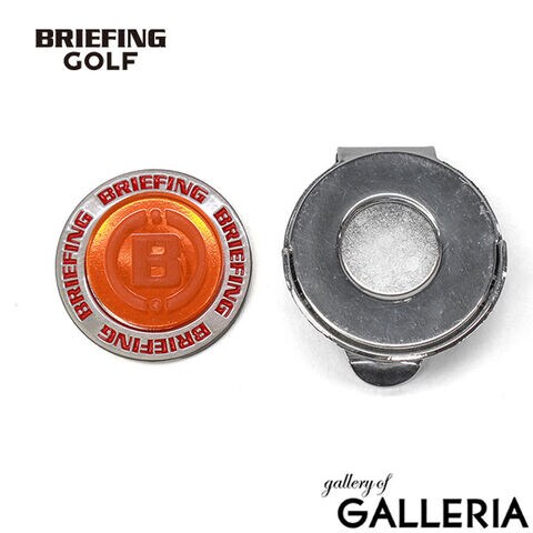 dショッピング |【日本正規品】 ブリーフィング ゴルフ ゴルフマーカー
