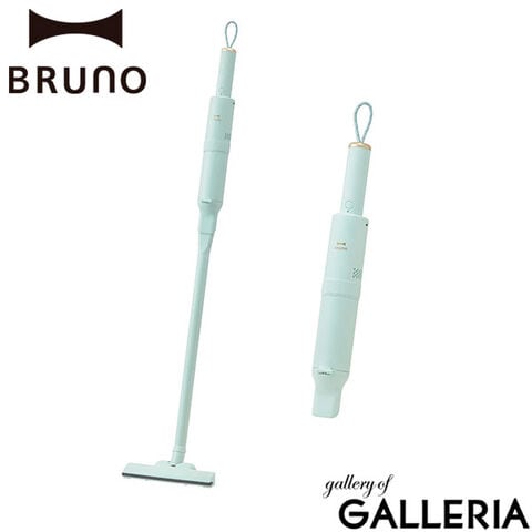 dショッピング |【正規品1年保証】ブルーノ 掃除機 コードレス 軽量