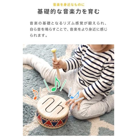 dショッピング |PLANTOYS ソリッドドラム 6404 木のおもちゃ 太鼓
