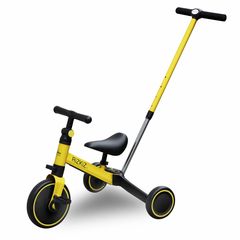 dショッピング |【SALE！ 6600円⇒2970円3/11まで】 RiZKiZ 2in1三輪車