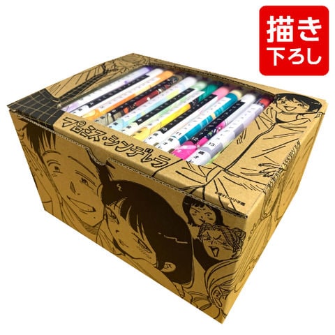 dショッピング |[新品]◇特典あり◇プロミス・シンデレラ (1-16巻 全巻