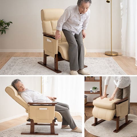 dショッピング |リクライニングソファ パーソナルソファ 立ち上がり