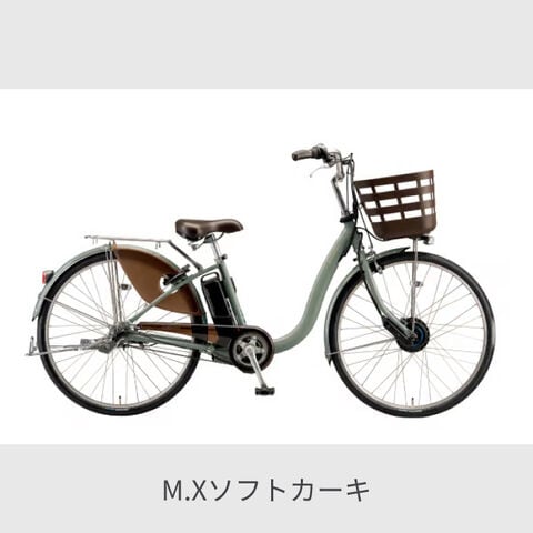 dショッピング |電動アシスト自転車 シティサイクル・ママチャリ