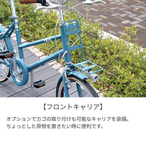 dショッピング |自転車 ミニベロ ブリヂストン(BRIDGESTONE) MARKROSA