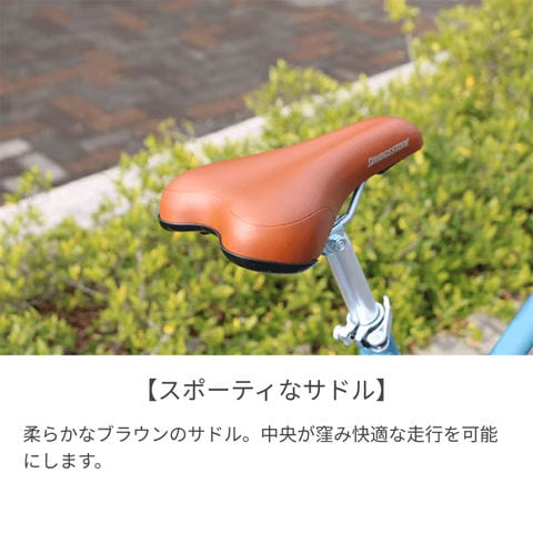 dショッピング |自転車 ミニベロ ブリヂストン(BRIDGESTONE) MARKROSA