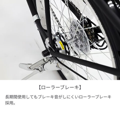 dショッピング |ミニベロ（小径車） シティサイクル・ママチャリ cyma