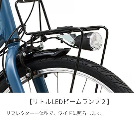 dショッピング |電動アシスト自転車 スポーツ車 Panasonic