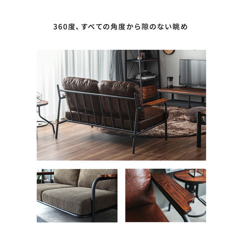 dショッピング |ソファー ソファ 送料無料 2人掛け 二人掛け レザー