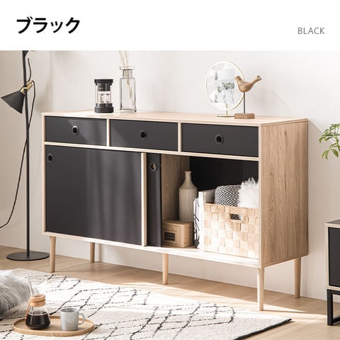 dショッピング |デンマーク製 サイドボード リビングチェスト チェスト