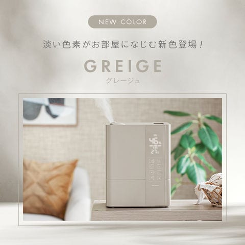 dショッピング |【1年保証】 特許取得中 UV除菌機能付き ハイブリッド