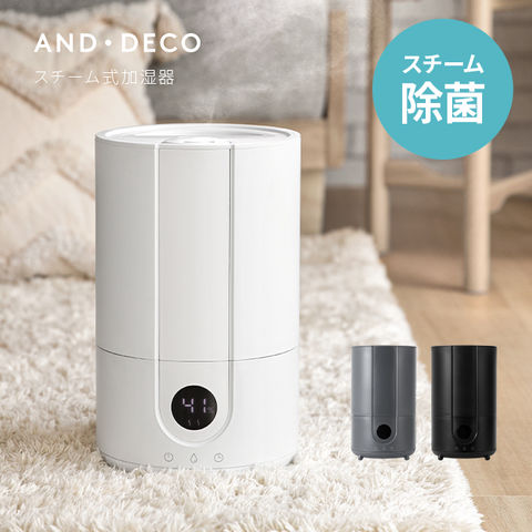 dショッピング |【1年保証】 加湿器 スチーム スチーム式 除菌 4L 約7
