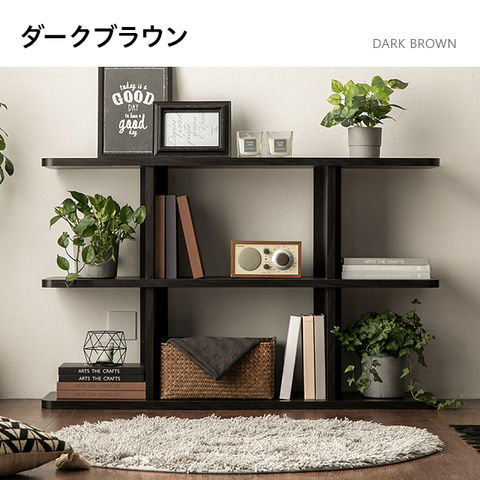 dショッピング |収納 2段 ワイドタイプ スリム 本棚 キャビネット 北欧