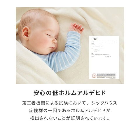 dショッピング |超極小ビーズ ビーズクッション U字サポート omochi U