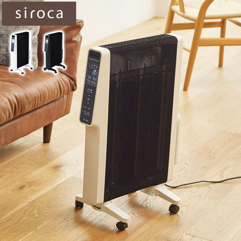 dショッピング |siroca シロカ 遠赤軽量ヒーター かるポカ 速暖 静か