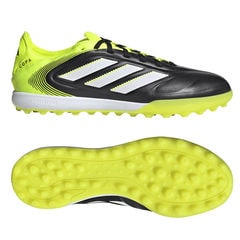 dショッピング |アディダス adidas コパ アイコン 2 Pro HG/AG JPN