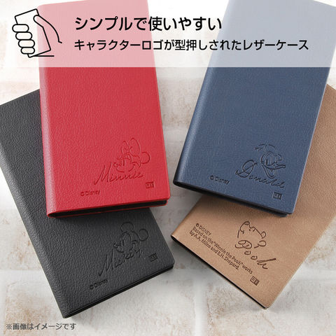 dショッピング |AQUOS sense6s SHG07 AQUOS SENSE6 docomo SH-54B au