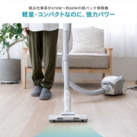 dショッピング |掃除機 紙パック式 掃除機 MC－PBKN6A－H お