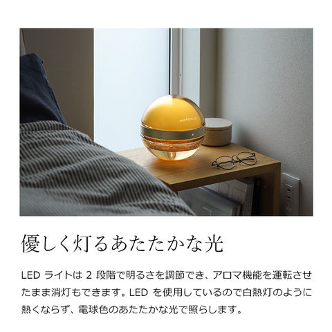 dショッピング |［ antibac2K マジックムーン ］正規販売店 丸い空気