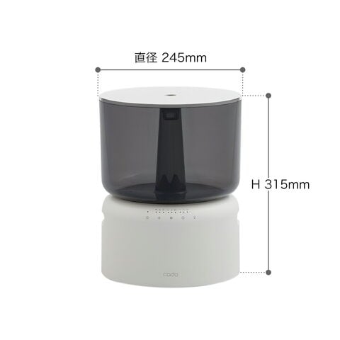 dショッピング |［ cado 加湿器 STEM 500H ］カドー 加湿器 STEM500H