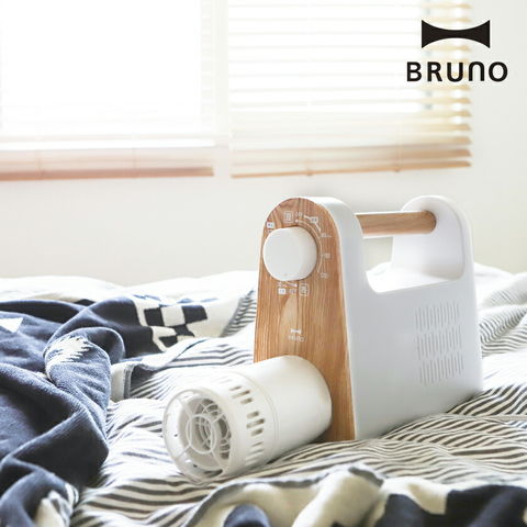 dショッピング |［ BRUNO マルチふとんドライヤー ］ 布団乾燥機
