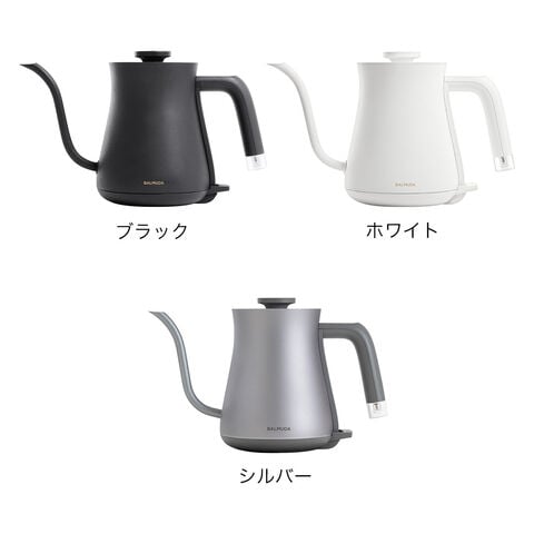 dショッピング |［ BALMUDA The Pot ］正規品 バルミューダ ザ・ポット