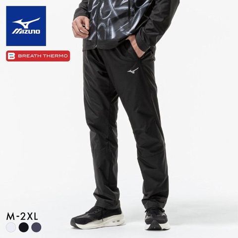 dショッピング |【送料無料】 ミズノ ブレスサーモ ウォーマーパンツ