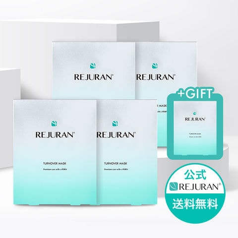 dショッピング |リジュラン REJURAN ターンオーバー マスク 40ml 5枚