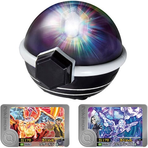 dショッピング |【送料無料！】ポケットモンスター 超連動!ポケモン