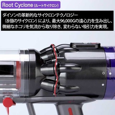 dショッピング |限定モデル ダイソン マイクロ モーターバー SV33 MH