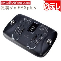 dショッピング |スリムビューティハウス クワトロローラー EMS MYCB