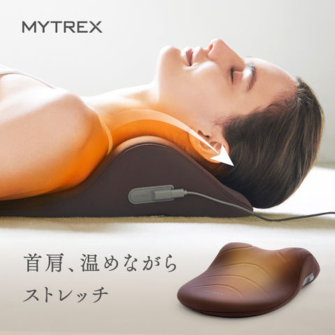 dショッピング |広範囲温熱×牽引ストレッチ! 圧倒的レビュー高評価