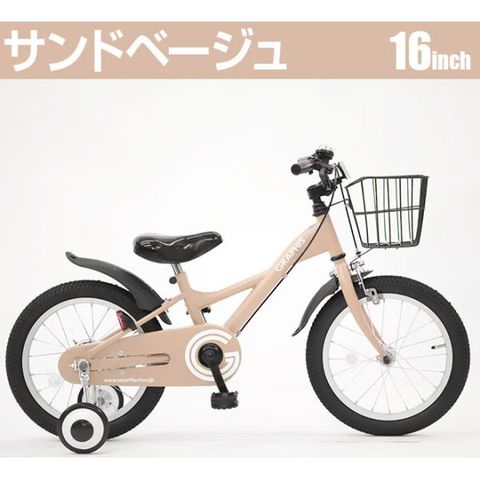 dショッピング |子供用自転車 16インチ 補助輪 カゴ 4歳 5歳 6歳 7歳