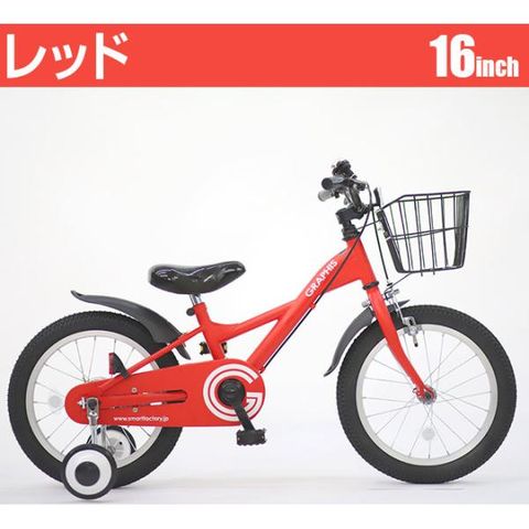 dショッピング |子供用自転車 16インチ 補助輪 カゴ 4歳 5歳 6歳 7歳