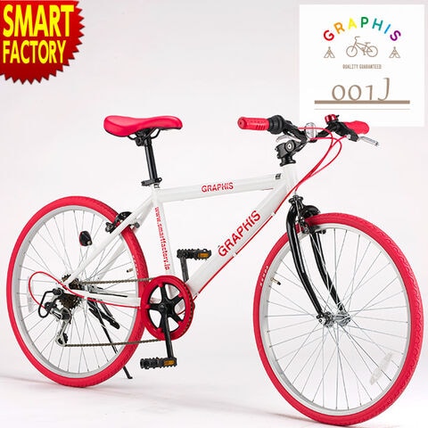 dショッピング |【3日間限定タイムセール】 子供用自転車 クロスバイク