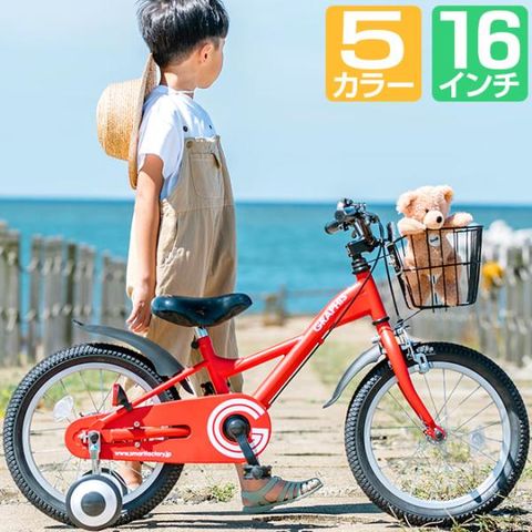 dショッピング |【3日間限定タイムセール】 子供用自転車 16インチ