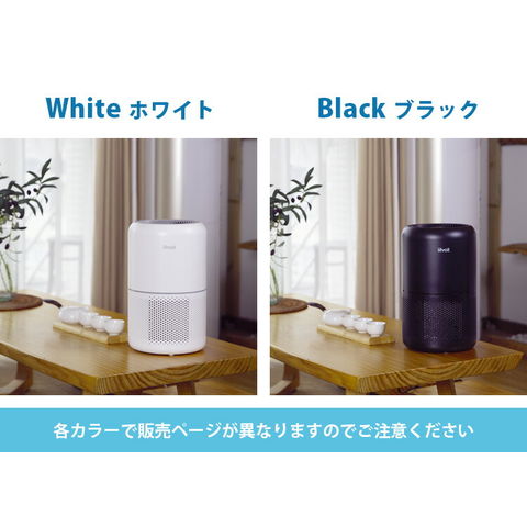 dショッピング |Levoit (レボイト) 小型空気清浄機 Core300（～20畳