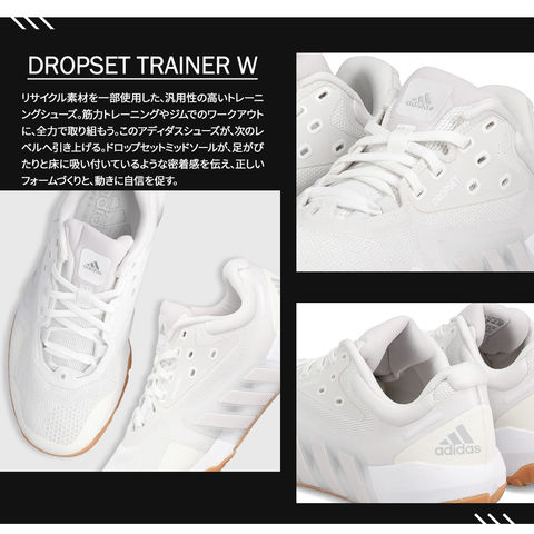 ad-ds-trainer-w_1.jpg