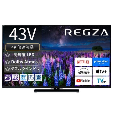 dショッピング |TVS REGZA 43V型 液晶テレビ レグザ Z670Rシリーズ 4K
