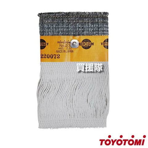 dショッピング |トヨトミ 純正 替えしん 第23種 耐熱芯 (11025207) TTS