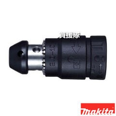 dショッピング |マキタ SDSプラスハンマチャックセット品 A-31544