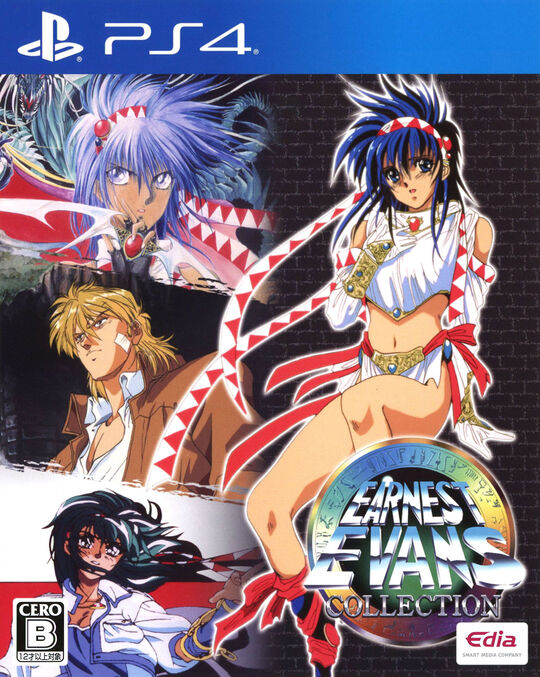 ファイヤープロレスリング ワールド 新日本プロレス PREMIUM EDITION