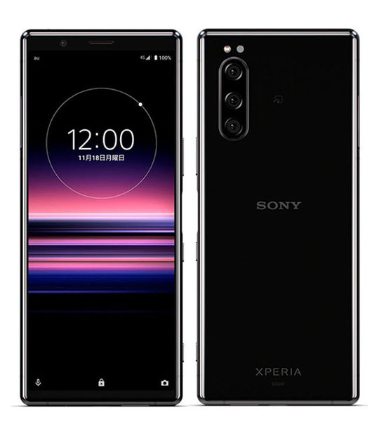 Xperia 5 SOV41[64GB] au ブラックの買取価格｜中古スマホ・タブレット