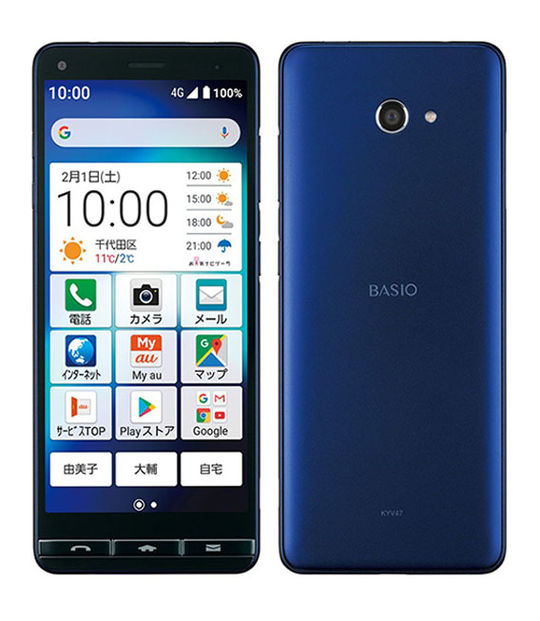 京セラ BASIO4 KYV47[32GB] au ロイヤルブルー」,iPhone,アイフォン