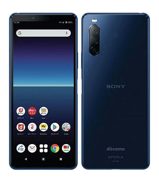 Xperia 10 II SO-41A[64GB] docomo ブルーの買取価格｜中古スマホ