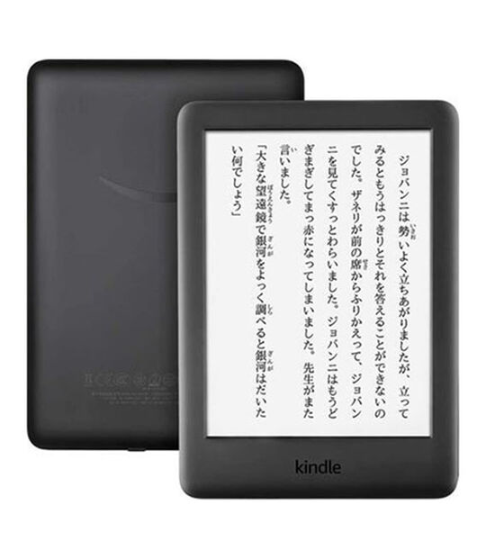 アマゾン電子書籍リーダーKindle Oasis第10世代 Kindle Oasis Wi-Fi