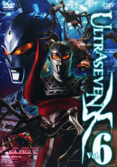 【特典完備】ウルトラセブンX 全6巻 DVD セット Amazon.com: ウルトラセブンX [レンタル落ち] (全6巻) [マーケット