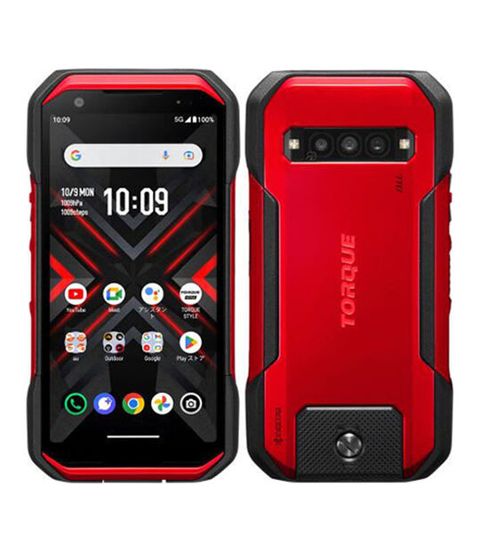 TORQUE G06 KYG03[128GB] au レッドの買取価格｜中古スマホ